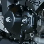 Couvre-carter droit R&amp;G RACING Kawasaki Z800