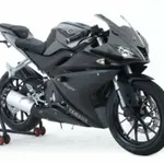 Tampons de protection R&amp;G RACING Aero noir Yamaha YZF-R125