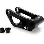 Biellette de suspension renforcée réglable ART avec protection aluminium KTM/Husqvarna