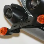 Support de plaque R&amp;G RACING noir Yamaha YZF-R1