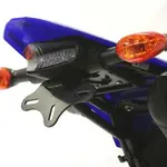 Support de plaque R&amp;G Racing YAMAHA WR250X