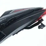 Support de plaque R&amp;G RACING noir Triumph