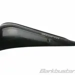 Coques de protège-mains BARKBUSTERS Storm noir