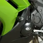 Tampons de protection R&amp;G RACING Aero noir Kawasaki ER6-F