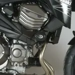 Tampons de protection R&amp;G RACING Aero noir Kawasaki Z800