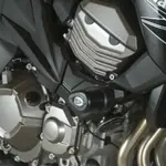 Tampons de protection R&amp;G RACING Aero noir Kawasaki Z800