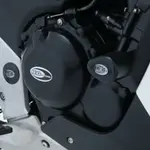 Couvre carter droit R&amp;G RACING HONDA CB500 R/X/F