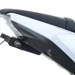 Support de plaque R&amp;G RACING noir Kawasaki Z650