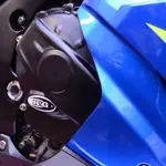 Couvre-carter droit (embrayage) R&amp;G RACING noir Suzuki GSX-R1000