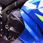 Couvre-carter droit (embrayage) R&amp;G RACING noir Suzuki GSX-R1000