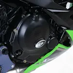 Couvre-carter droit R&amp;G RACING noir Kawasaki Z650