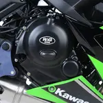 Couvre-carter droit R&amp;G RACING Race Series noir Kawasaki