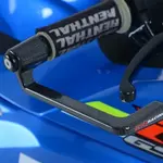 Protection de levier de frein R&amp;G RACING carbone Suzuki GSX-R1000