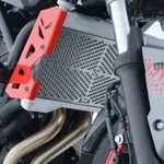 Protection de radiateur R&amp;G RACING inox Yamaha MT-07