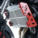 Protection de radiateur R&amp;G RACING inox Yamaha MT-07