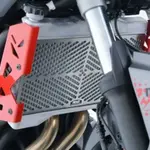 Protection de radiateur R&amp;G RACING inox Yamaha MT-07