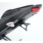 Support de plaque R&amp;G RACING Yamaha YZF-R125