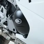 Couvre-carter droit R&amp;G RACING Honda VFR800