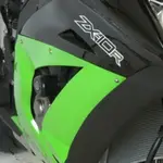 Tampons Aero R&amp;G RACING Kawasaki ZX10R