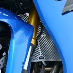 Protection de radiateur R&amp;G RACING inox Suzuki GSX-S1000