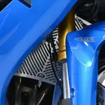 Protection de radiateur R&amp;G RACING inox Suzuki GSX-S1000
