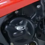 Couvre carter R&amp;G Racing Race Series gauche (alternateur) noir BMW S1000RR