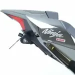 Support de plaque R&amp;G Racing noir Kawasaki H2