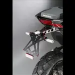 Support de plaque réglable LIGHTECH noir Honda X-Adv