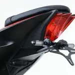 Support de plaque R&amp;G RACING noir Suzuki GSX-R125