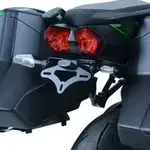 Support de plaque R&amp;G RACING noir Kawasaki H2 SX