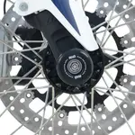 Protection de fourche R&amp;G RACING noir Husqvarna 701 Supermoto