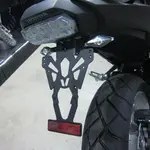 Support de plaque V PARTS noir Honda NC750X