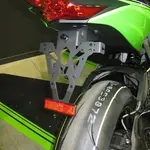 Support de plaque V PARTS noir Kawasaki ZX10R