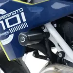 Tampons de protecion Aero R&amp;G RACING noir Husqvarna 701 Supermoto