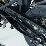 Protection de chaîne R&amp;G RACING noir KTM 1190 Adventure