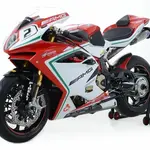 Tampons de protection R&amp;G RACING Aero noir (sans perçage) MV Agusta F4RC