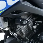 Tampons de protection R&amp;G RACING Aero noir Suzuki GSX-S125