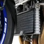 Protection de radiateur d&#039;huile r&amp;g racing bleu foncé yamaha mt-10