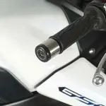 Embouts de guidon R&amp;G RACING noir Suzuki