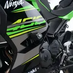 Tampons de protection R&amp;G RACING Aero noir Kawasaki Ninja 400