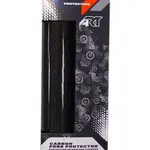 Protections de fourche ART carbone