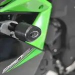 Tampons de protection R&amp;G RACING Aero noir Kawasaki Ninja 250SL