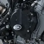 Couvre-carter droit (embrayage) r&amp;g racing noir ktm duke 790