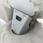 Kit sabot complet rival alu yamaha viking