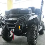 Pare-choc avant rival can-am outlander g2