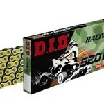 Chaîne de transmission D.I.D 520 ATV2 or/noir 94 maillons