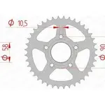 Couronne AFAM 40 dents acier pas 520 type 10215