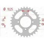 Couronne AFAM 32 dents acier pas 520 type 12214 Yamaha