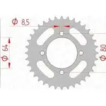 Couronne AFAM 41 dents acier pas 420 type 12101 Yamaha