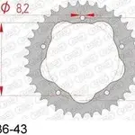 Couronne AFAM 41 dents acier pas 520 type 50607